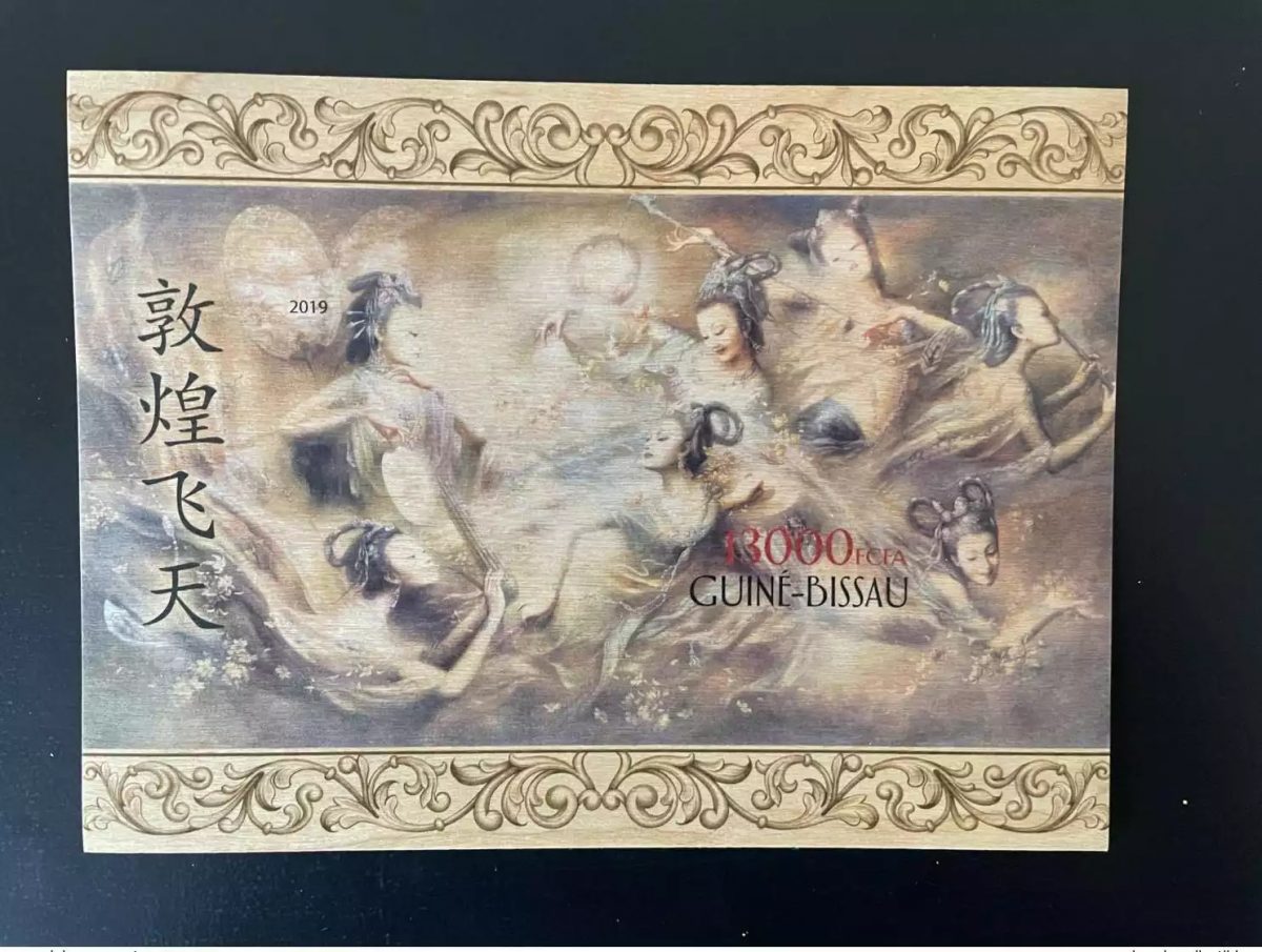 Guiné-Bissau 2019 IMPERF ND Mi. Bl. 1883 Chinese Buddhism Flying Apsara Bois