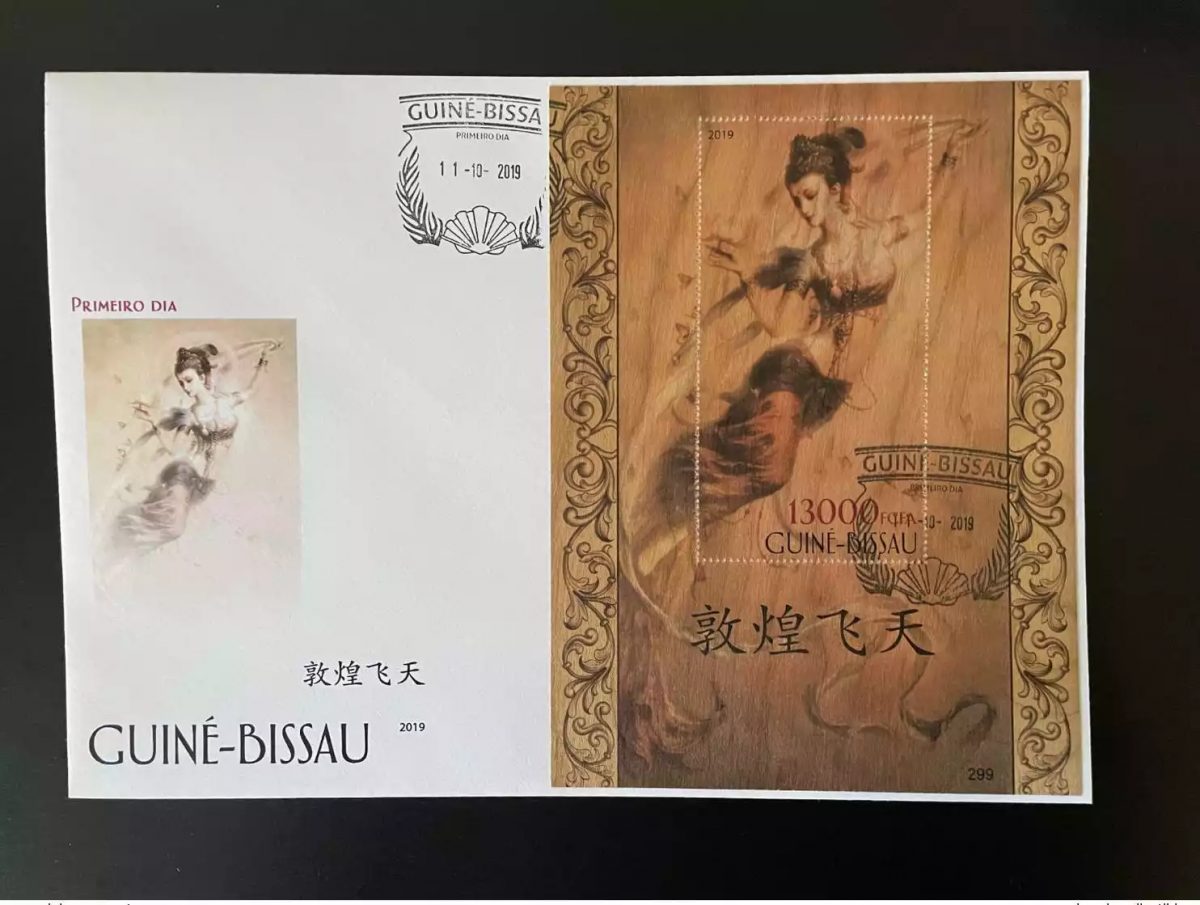 Guiné-Bissau 2019 FDC Mi. Bl. 1882 Chinese Buddhism Flying Apsara Dunhuang Bois