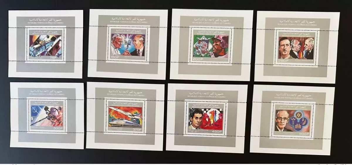 Comores 1990 Mi. 941 - 948 Blocs Luxe Rotary Echecs Pope John Paul Concorde