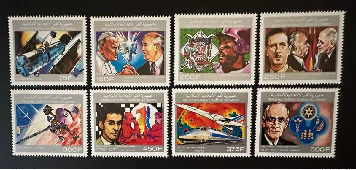 Comores 1990 Mi. 941 - 948 Rotary Echecs De Gaulle Pope John Paul Concorde Train