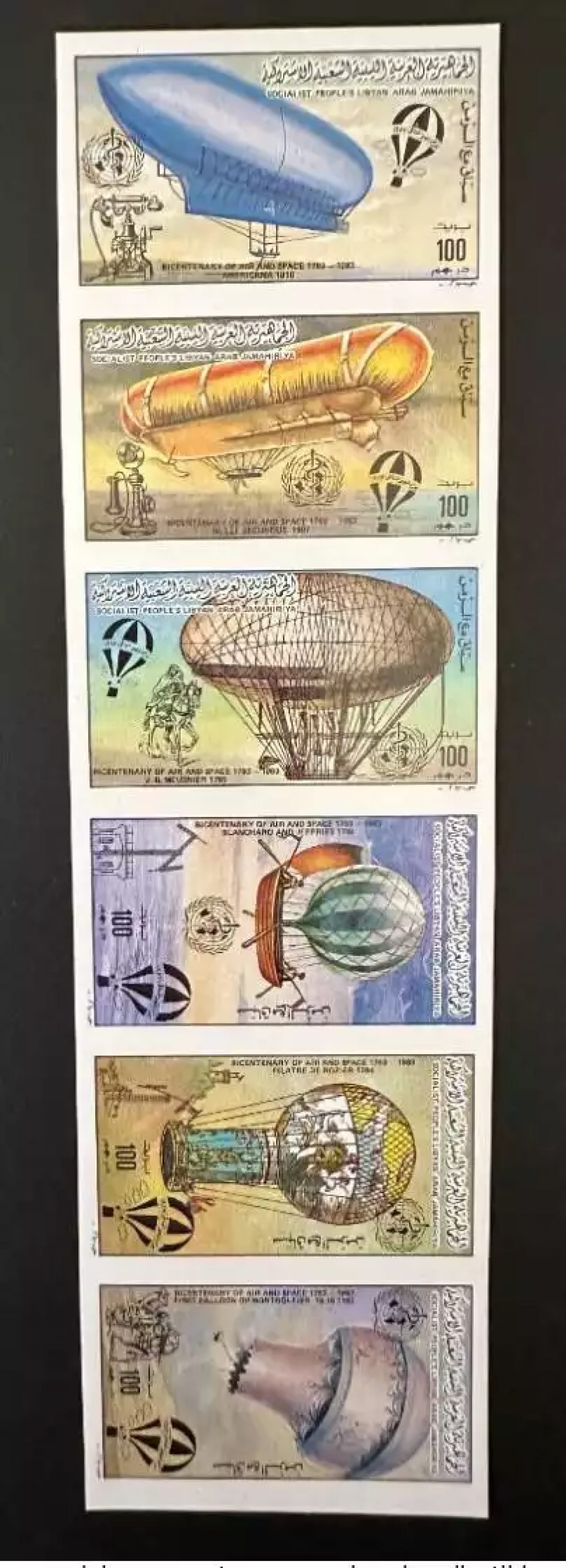 Libye 1983 Mi. 1209 - 1217 IMPERF ND strip bande Air and Space Ballon Zeppelin