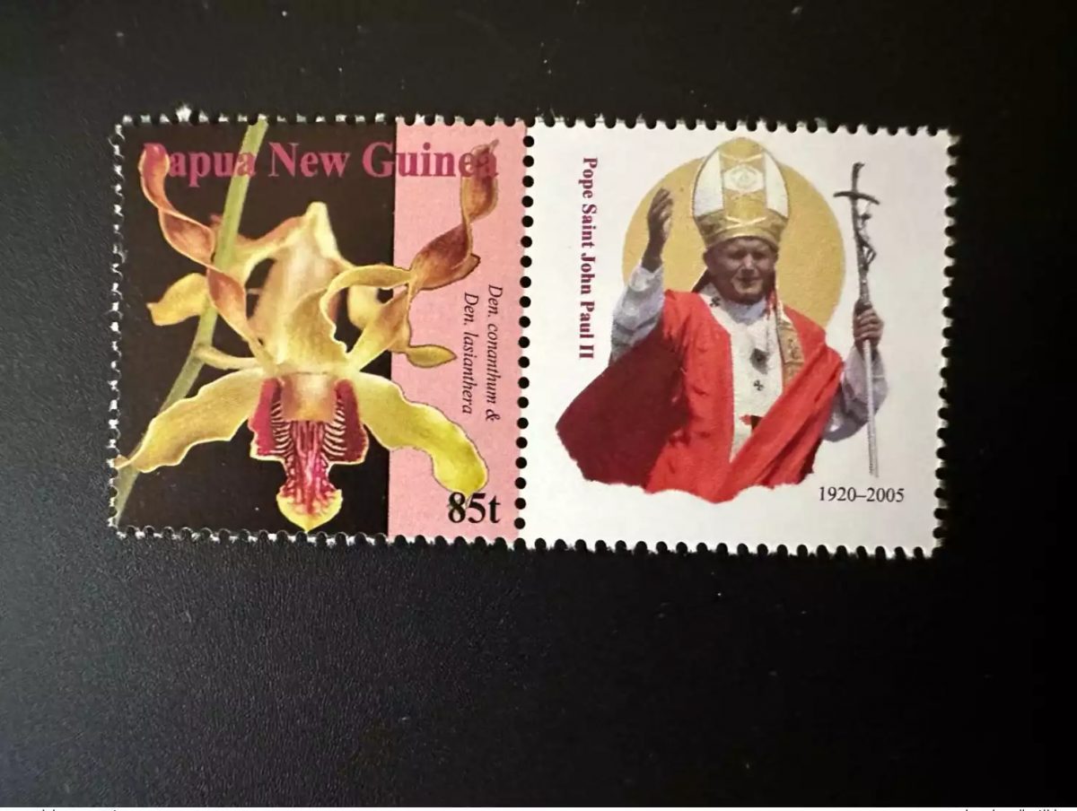 Papua New Guinea PNG 2007 Mi. 1244 Personalized Pape Jean Paul II Orchids single