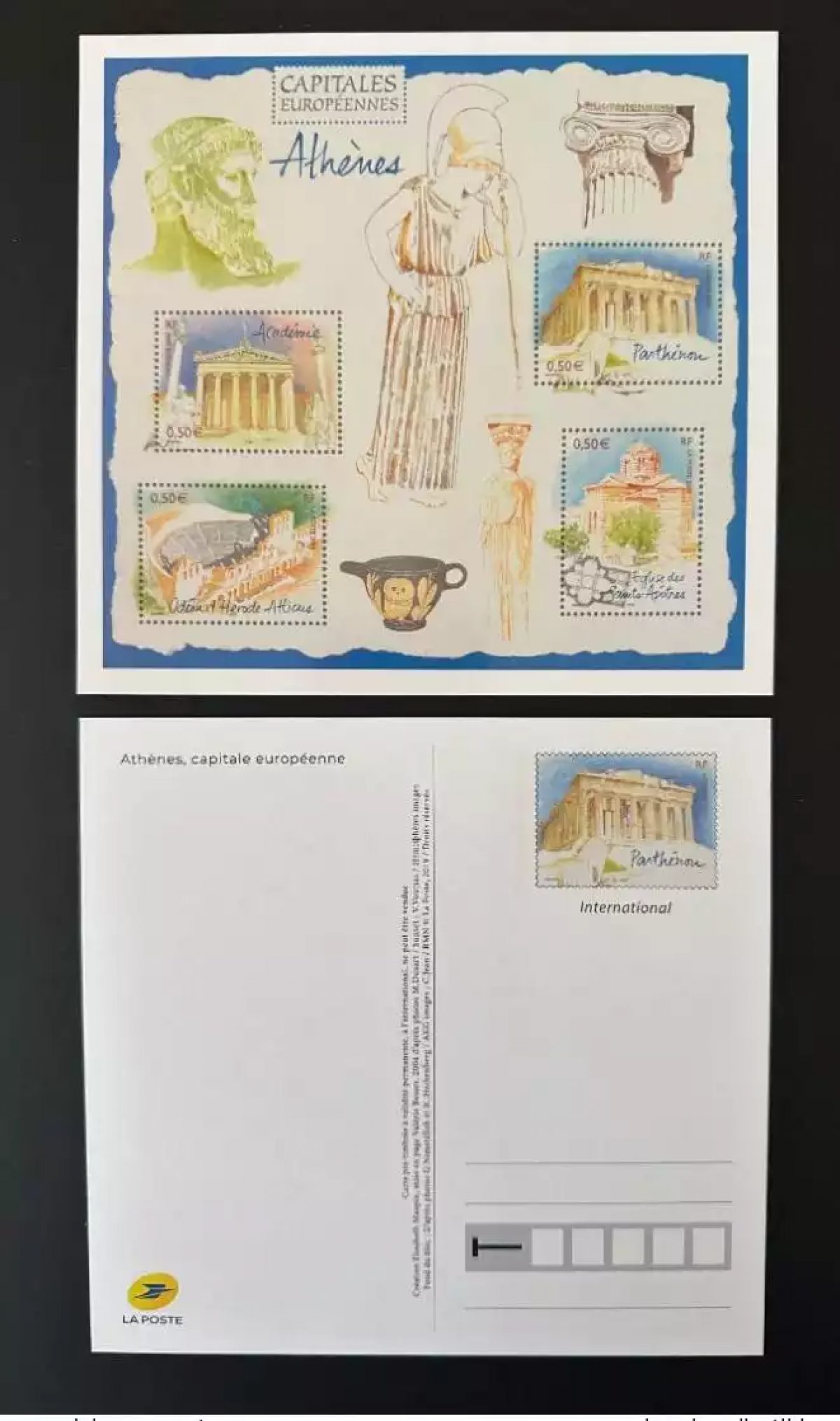 France 2019 Postcard Entire Ganzache Athens European Capitals