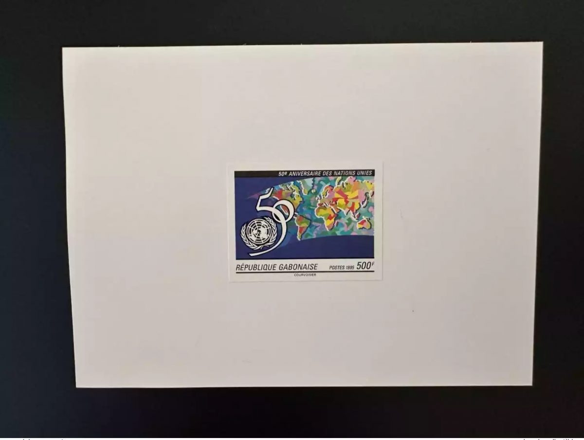 Gabon 1995 Mi. 1197 épreuve de Luxe 50ème anniversaire Nations Unies UN UNO ONU