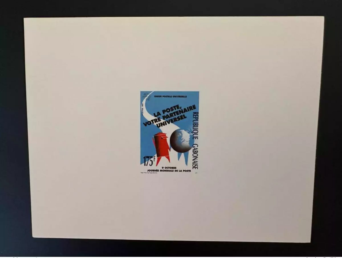 Gabon 1991 Mi. 1097 épreuve de Luxe Journée Mondiale Poste World Post Day UPU