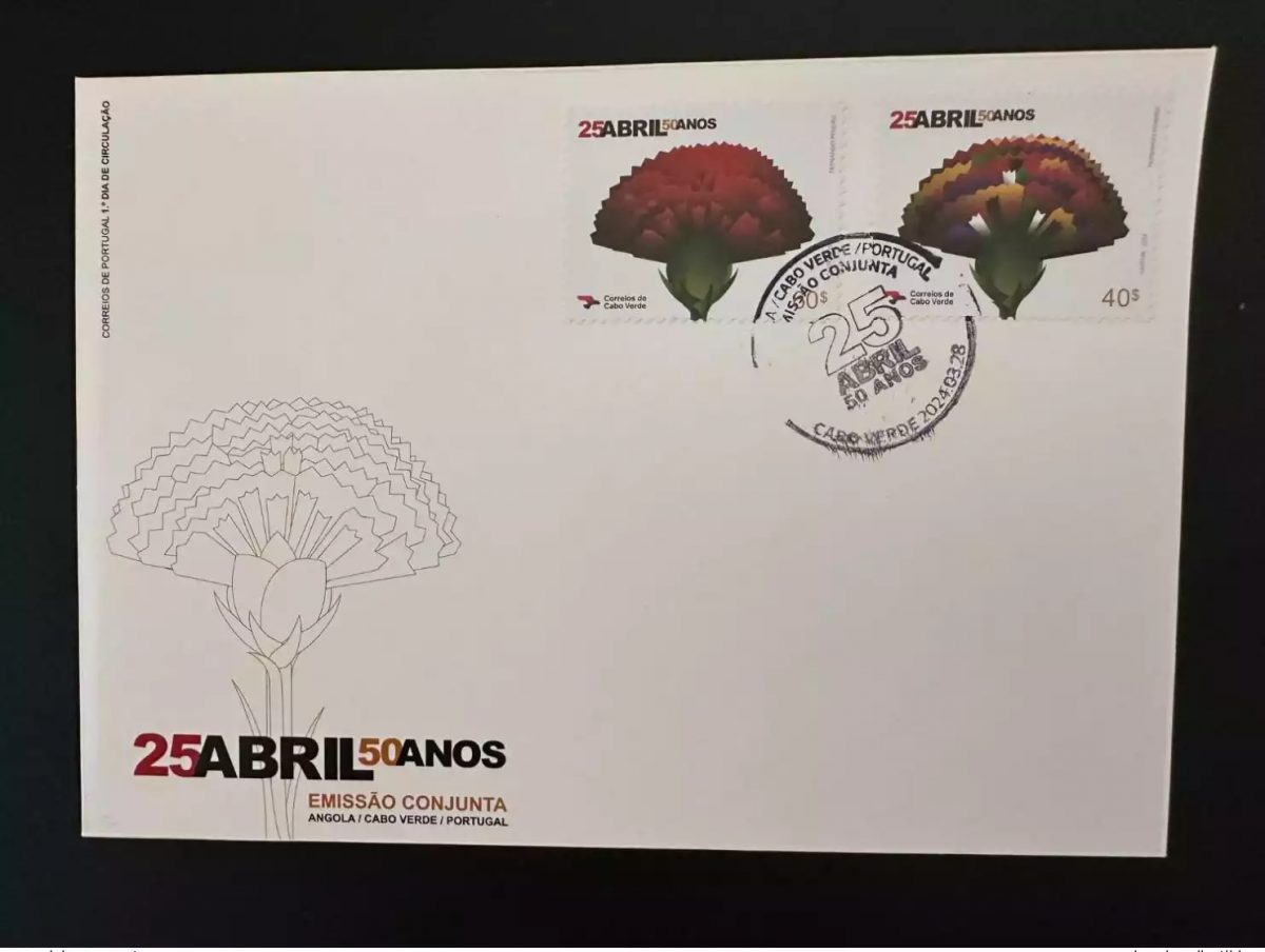 Cape Verde 2024 FDC (II) 25 Abril 50 Anos Joint issue flower