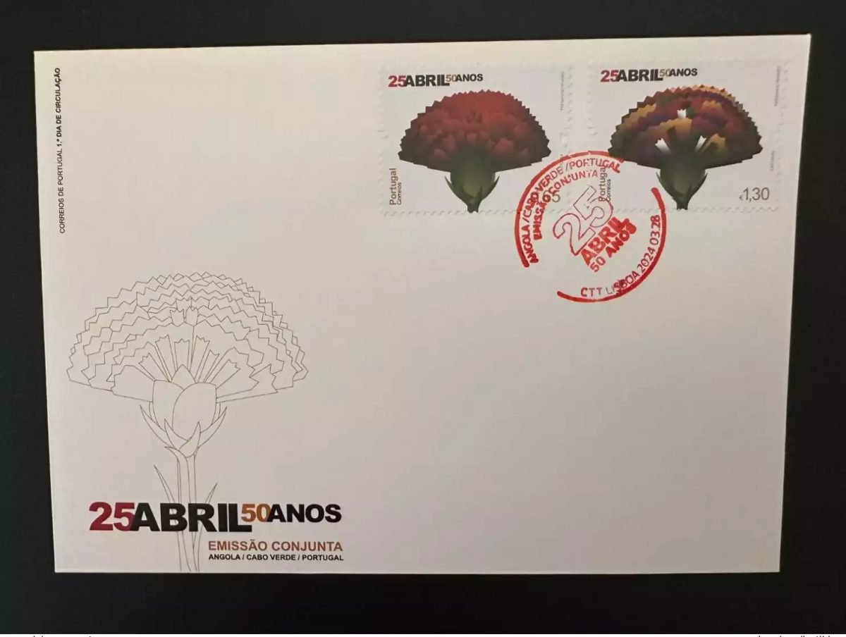 Portugal 2024 FDC 25 Abril 50 Anos Joint issue émission commune fleur flower