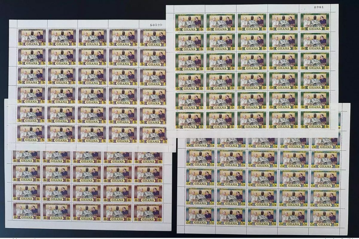 Ghana 1981 Mi. 880 - 883 planche Pape Jean-Paul II Papst Pope John Paul