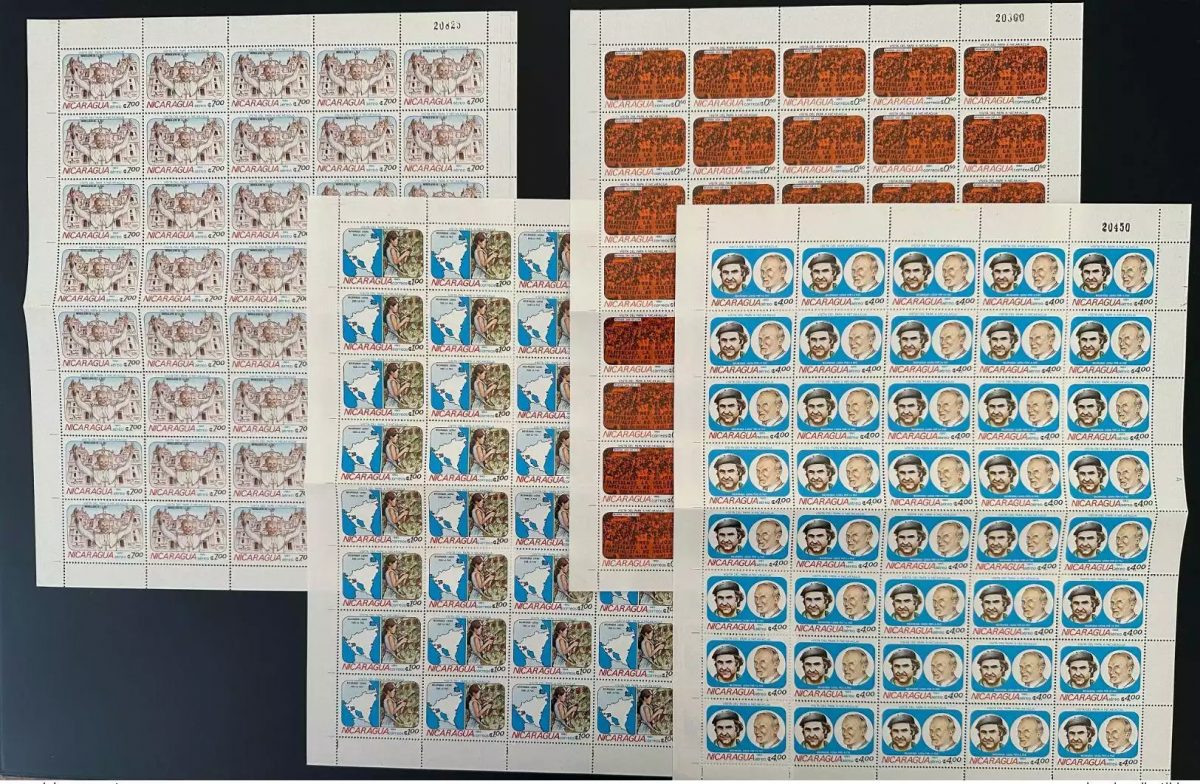Nicaragua 1983 Mi. 2371 - 2375 plate Pope John Paul II Papst