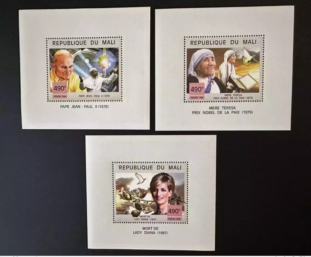 Mali 1999 Mi. Bl. 2247 - 2249 blocs Luxe Pape Jean Paul II Diana Teresa Dove