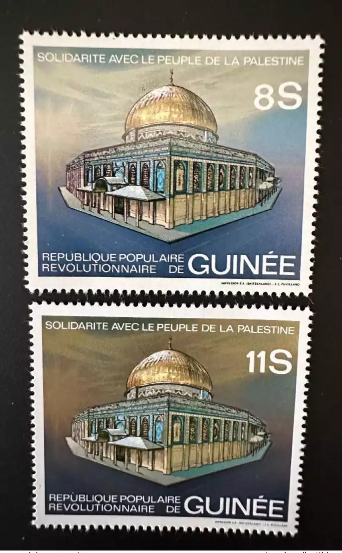 Guinée 1981 Mi. 891 - 892 Solidarité peuple Palestine Al Quds Rock Jerusalem