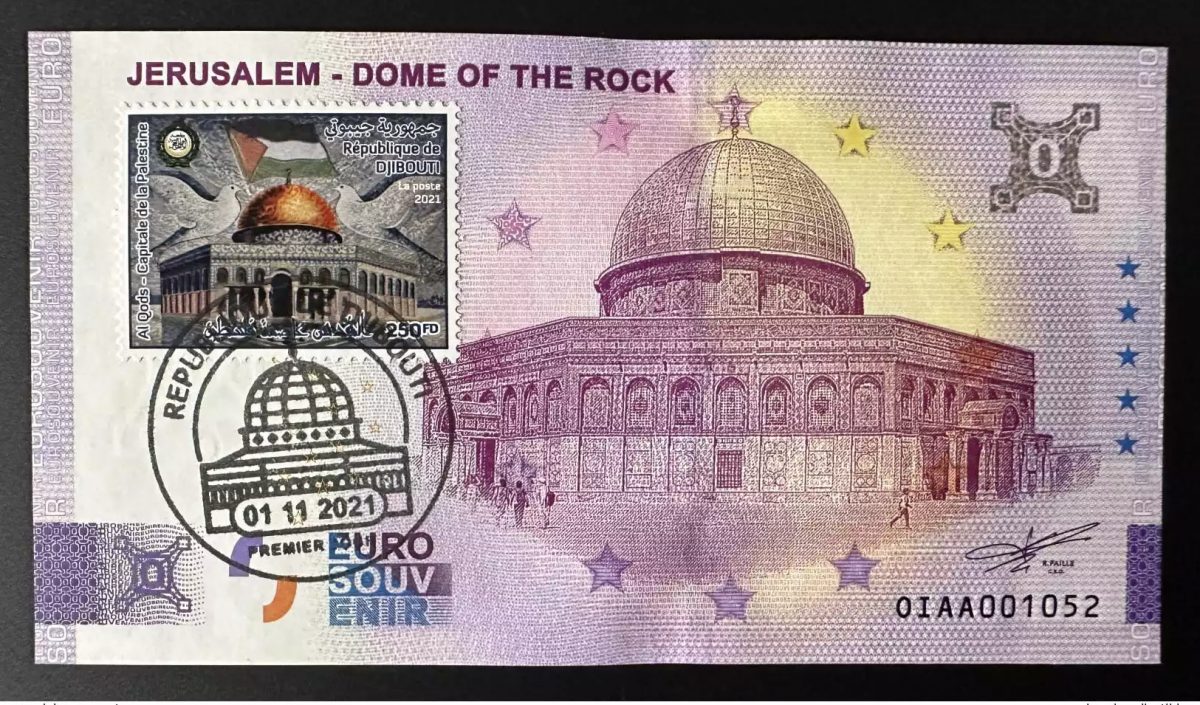 Billet touristique Souvenir 2022 Jerusalem - Dome of the Rock - Djibouti Al Quds