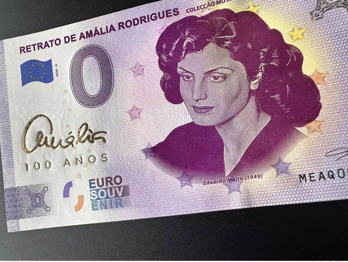 Amalia Rodrigues Museum of Caramulo Gold 2020 Souvenir Ticket