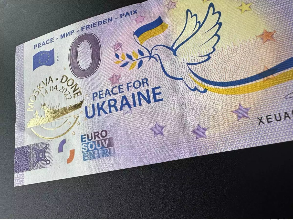 Billet Souvenir Allemagne "Peace Boris Groh Russian Warship DONE" doré