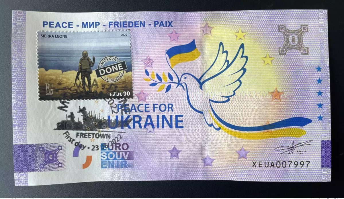 Billet  Souvenir 2022 Allemagne Peace timbré tamponné Boris Groh Warship DONE