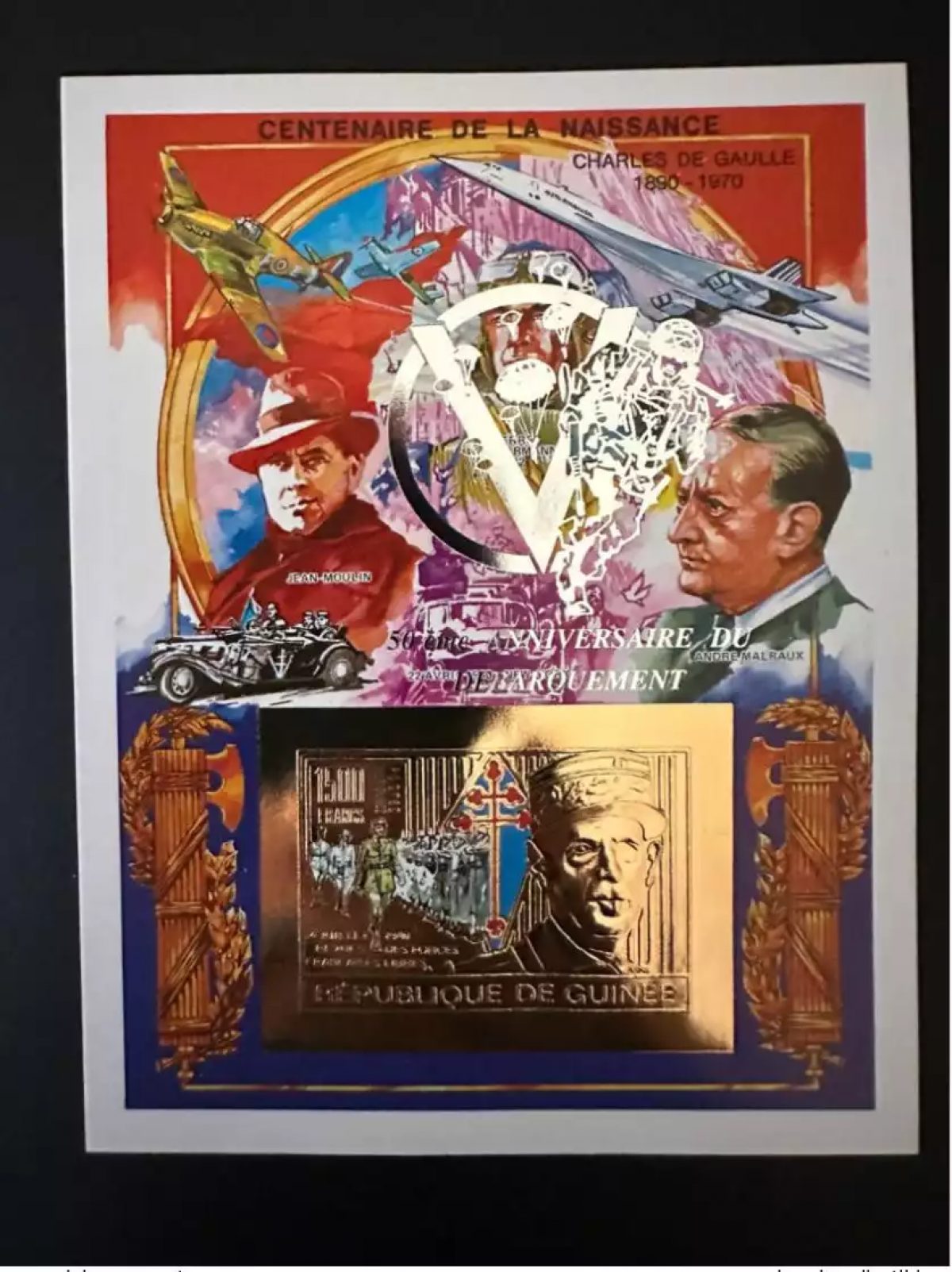 Guinée 1994 Mi. Bl. 489 B ND Général de Gaulle Débarquement surchargé Concorde