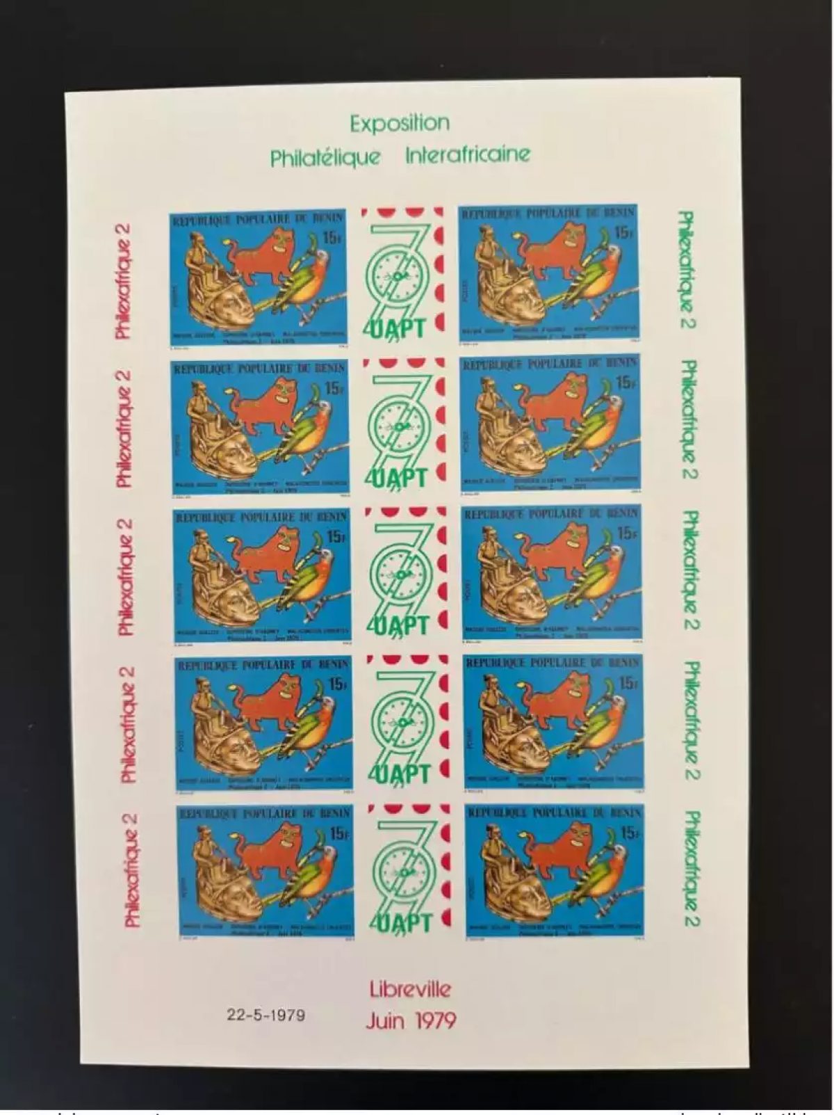 Benin 1979 Mi. 184 ND Philexafrique 1979 Essen Oiseau Bird Vogel Chat Katze Cat