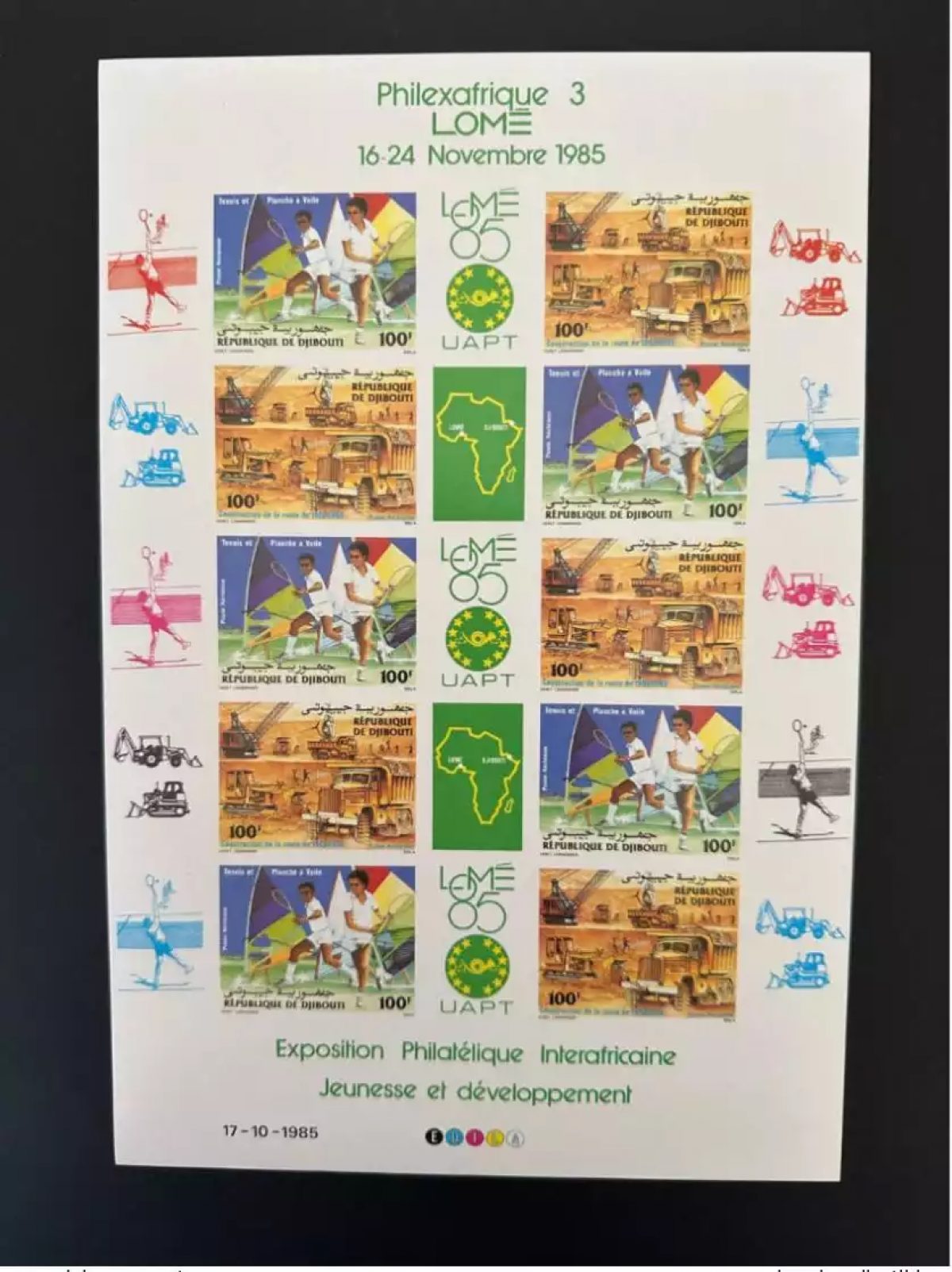 Djibouti 1985 Mi. 457 - 458 ND Philexafrique Lomé Tennis Voile Camion Sailing