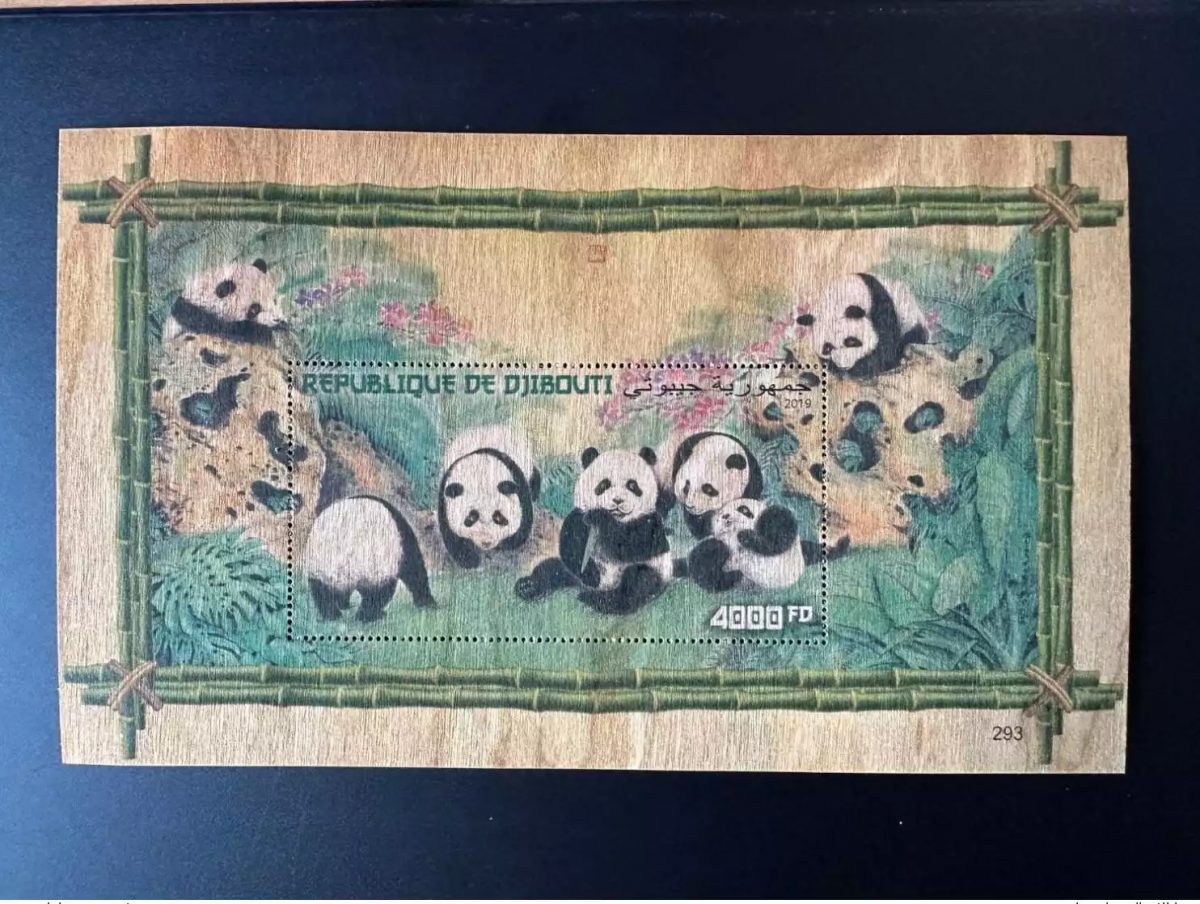 Djibouti 2019 2020 Mi. Bl. 1427 Chinese Art Panda Pandas Faune Fauna Wood Bois
