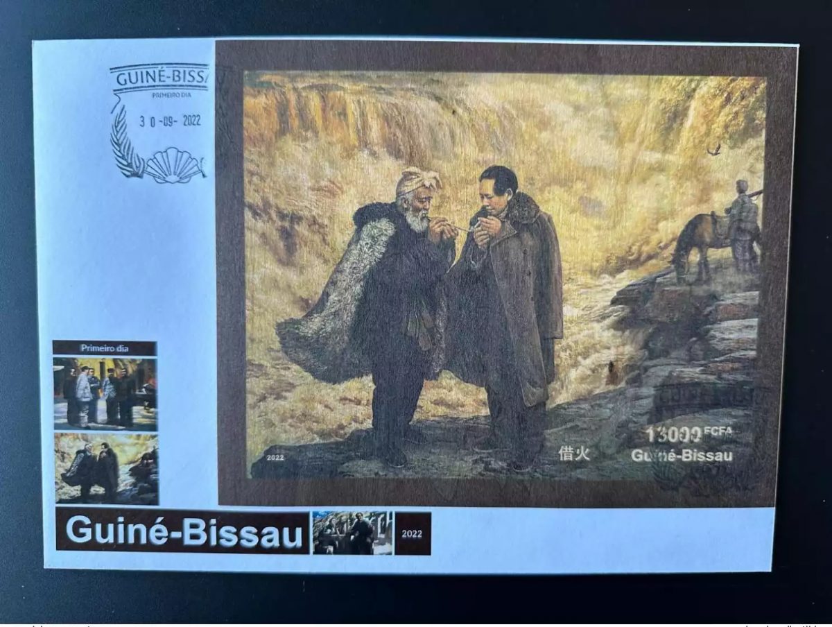 Guinée Bissau 2022 Mi. Bl. ? (I) FDC ND Mao Tsé-Tung Zedong Chine Wood Bois