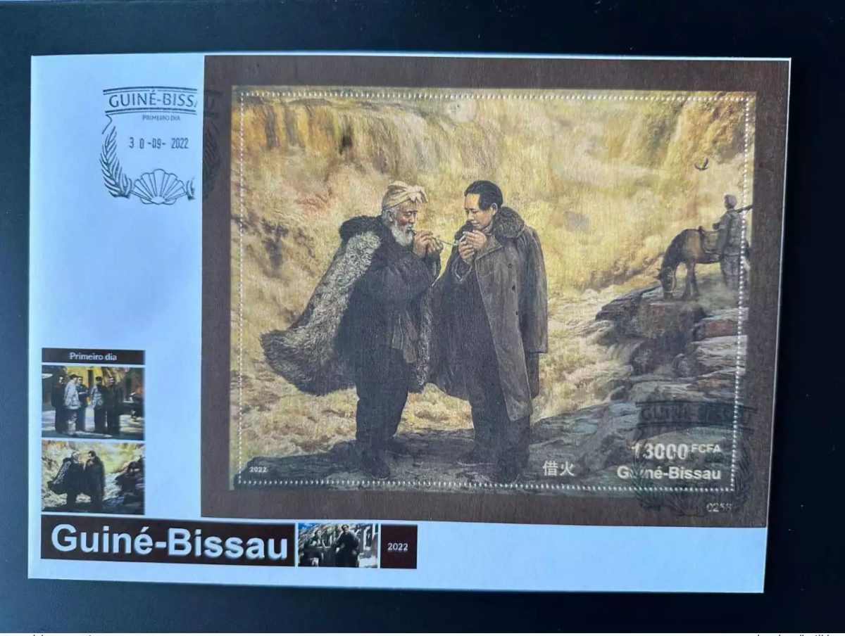 Guinée Bissau 2022 Mi. Bl. ? (I) FDC Mao Tsé-Tung Zedong China Chine Wood Bois