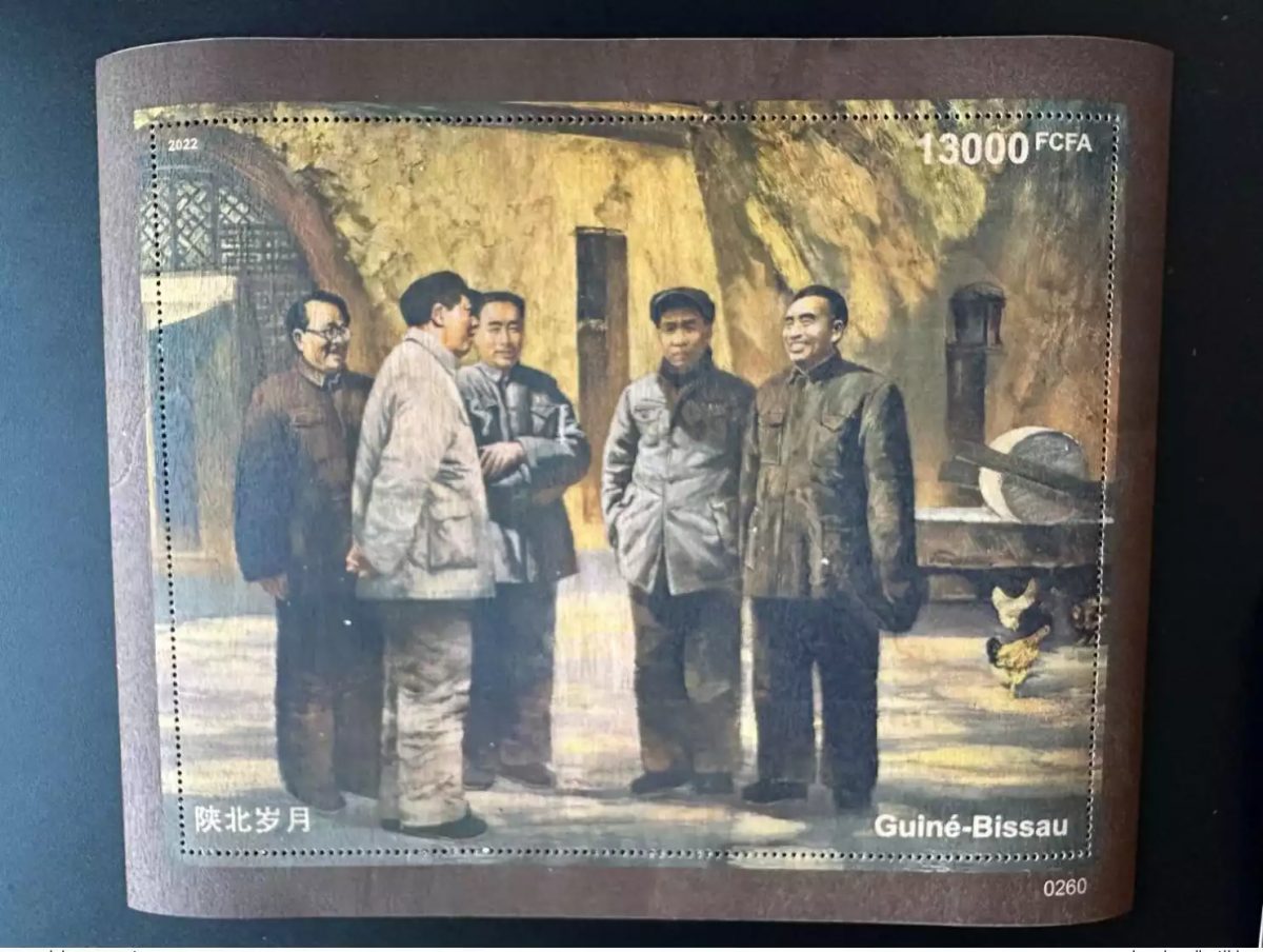 Guinée Bissau 2022 Mi. Bl. ? (II) Mao Tsé-Tung Zedong China Chine Wood Bois