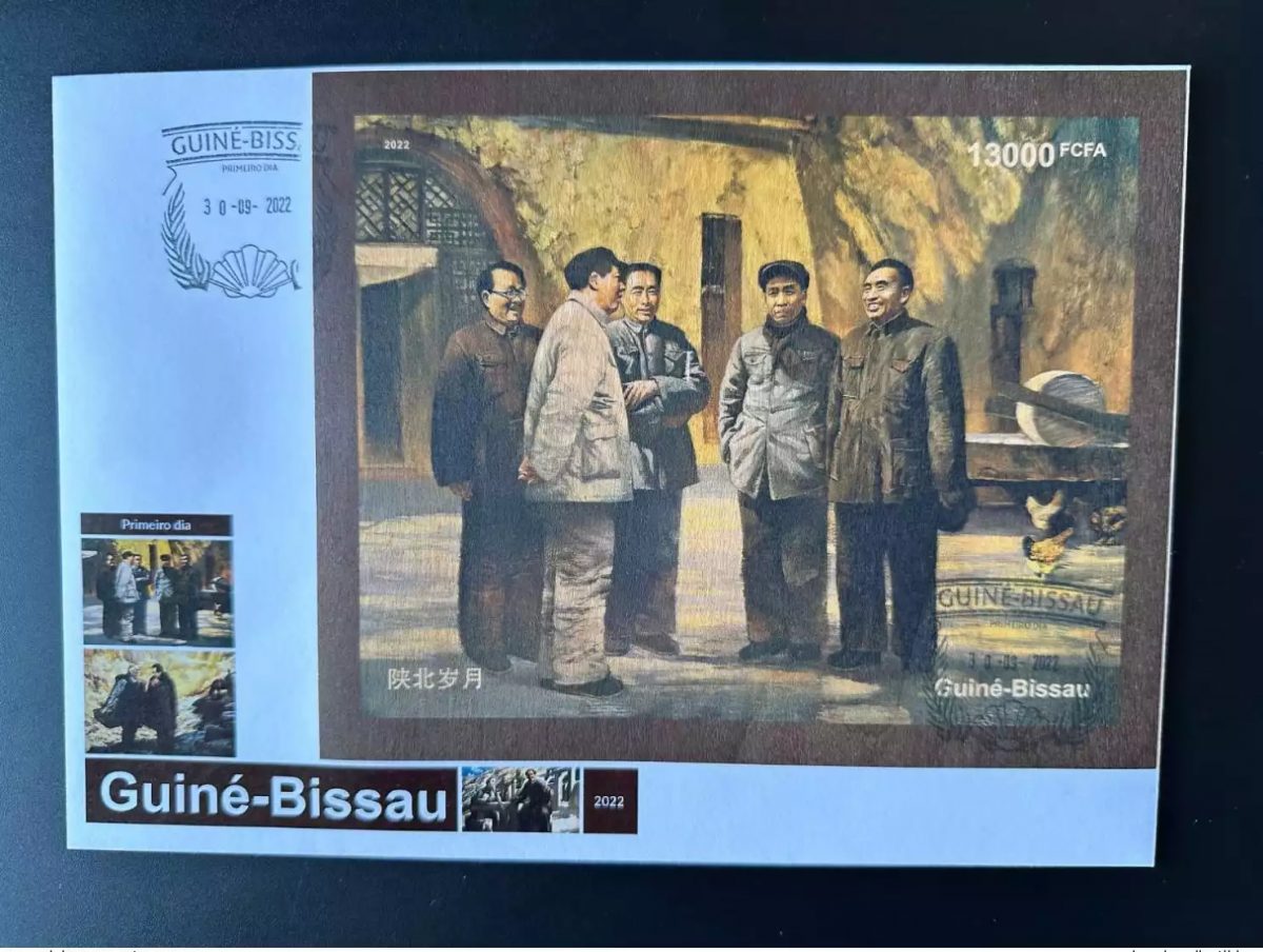 Guinée Bissau 2022 Mi. Bl. ? (II) FDC ND Mao Tsé-Tung Zedong Chine Wood Bois