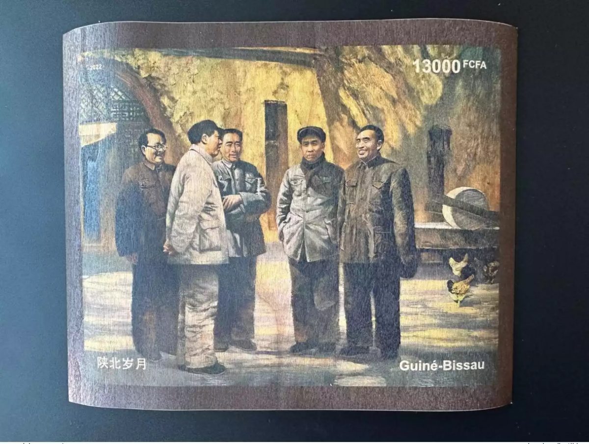 Guinée Bissau 2022 Mi. Bl. ? (II) ND IMPERF Mao Tsé-Tung Zedong Chine Wood Bois