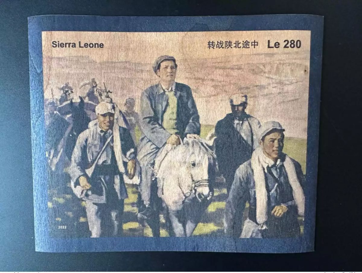 Sierra Leone 2022 Mi. Bl. 2463 ND Mao Tsé-Tung Zedong Wood Bois Cheval Horse