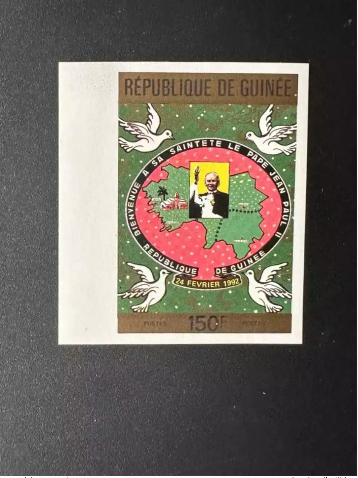 Guinée 1992 Mi. 1366 ND Visite Pape Pope John Paul II Jean colombe oiseau bird