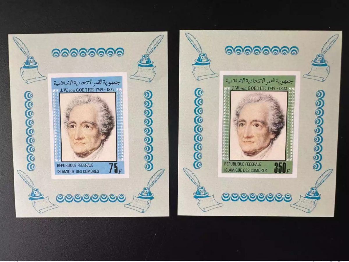 Komoren 1982 Mi. 657-658 Luxusblöcke ND IMPERF Johann Wolfgang von Goethe