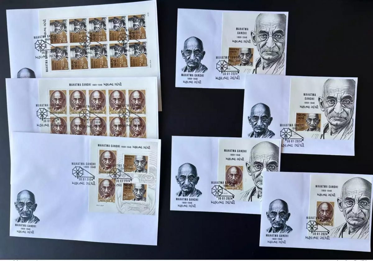 2024 - FDC Collection - ' Mohandas Mahatma Gandhi ' Matej Gabris
