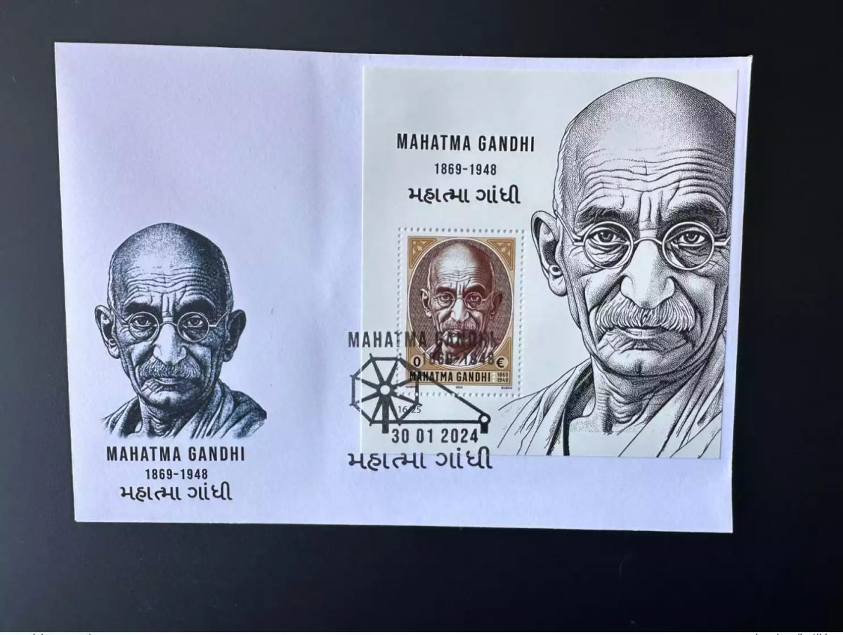 0 € 2024 - FDC Souvenir sheet " Mohandas Mahatma Gandhi " Matej Gabris type I