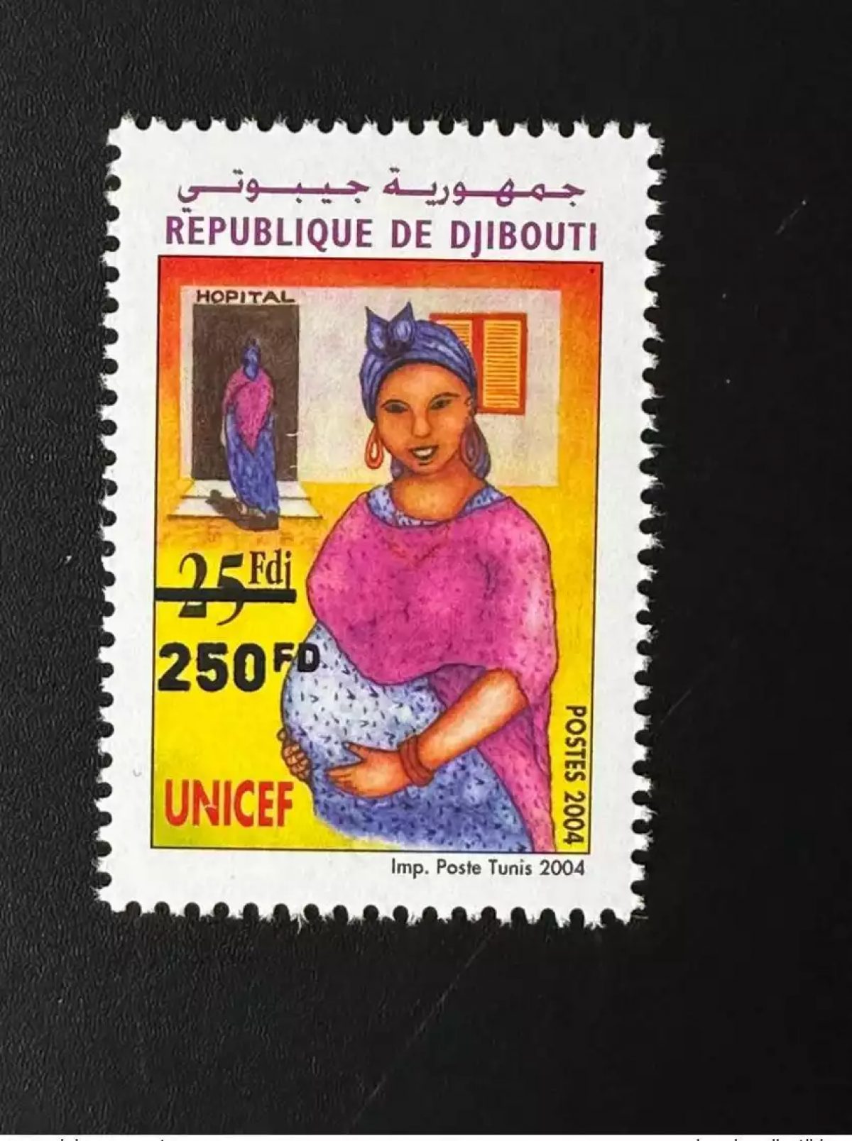 Djibouti 2022  surchargé Mi. 799 UNICEF femme woman Frau Action en Ukraine