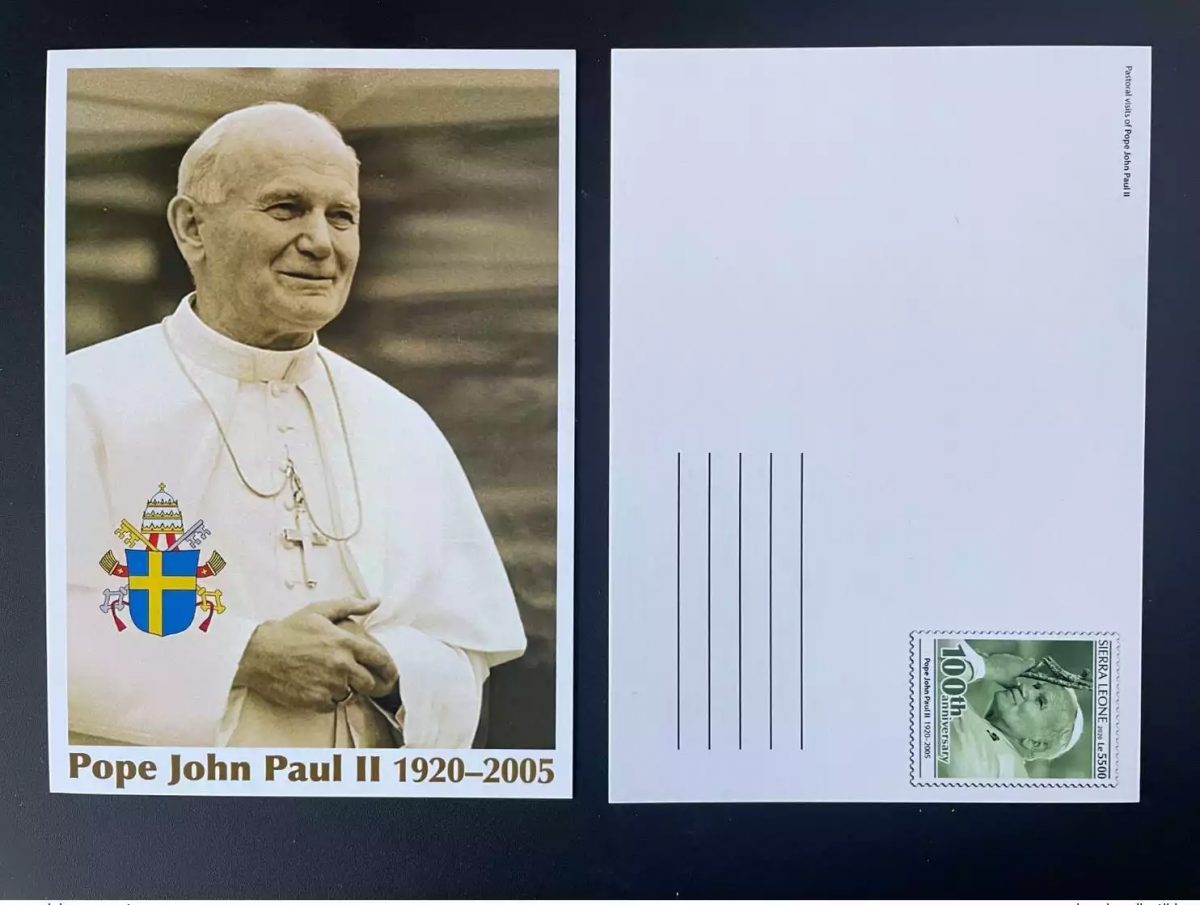 Sierra Leone 2020 Mi. ? Entier (III) Pape Pope Jean Paul II Pastoral visits
