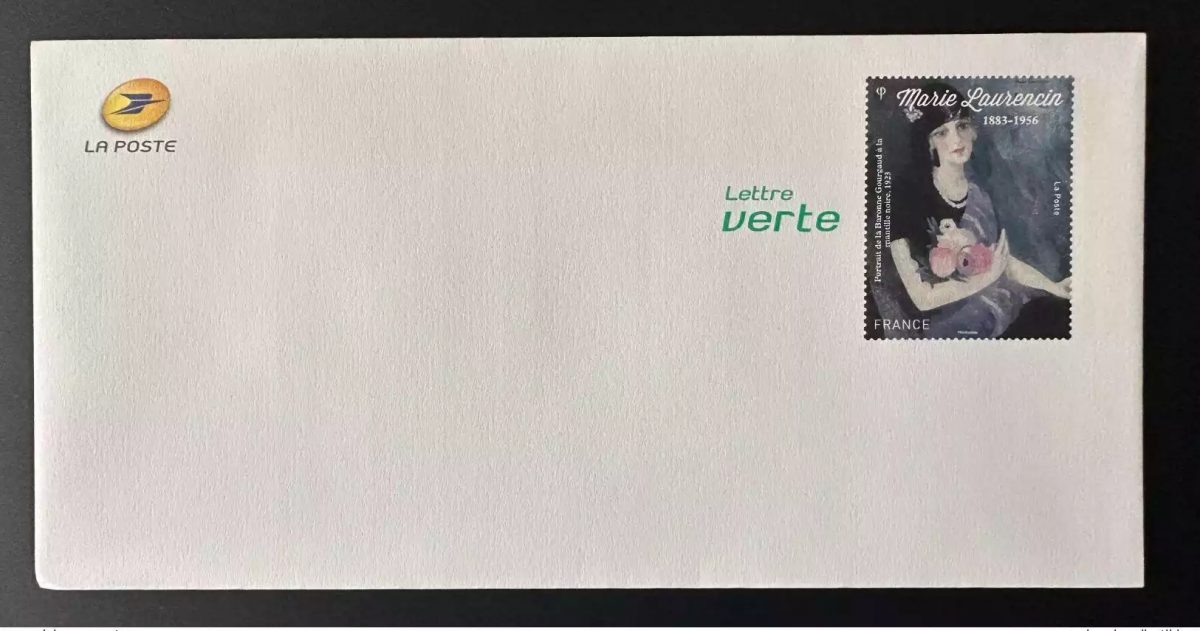 PAP France 2016 ? LV Marie Laurencin La Poste usage interne NEUF RARE