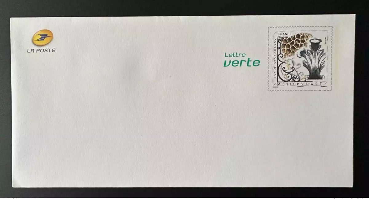 PAP France 2017 ? LV Ferronnier Métiers d'art La Poste usage interne NEUF RARE