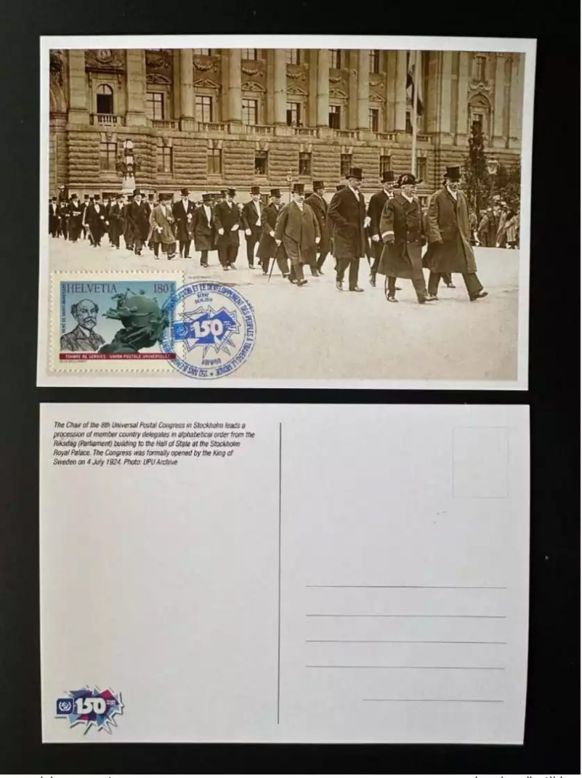 Bern 2024 09.10.2024 Tag 150 Jahre UPU Maximumkarte Dienstmarke