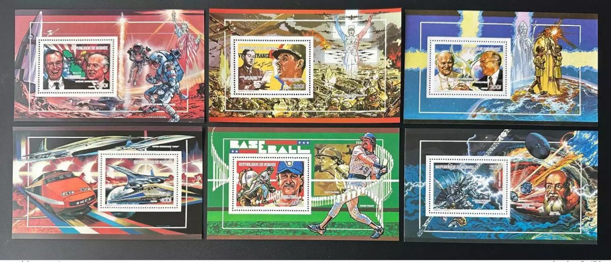 Guinée 1990 Mi. Bl. 364 - 369 Pope Jean Paul II Concorde Train Gaulle Baseball