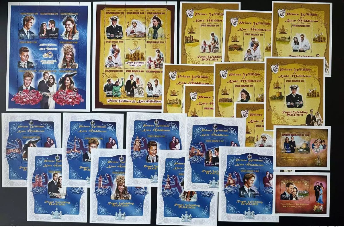 Congo 2011 Mi. 2000 - 2015 Bl. 358 - 375 Royal Wedding William Kate Diana