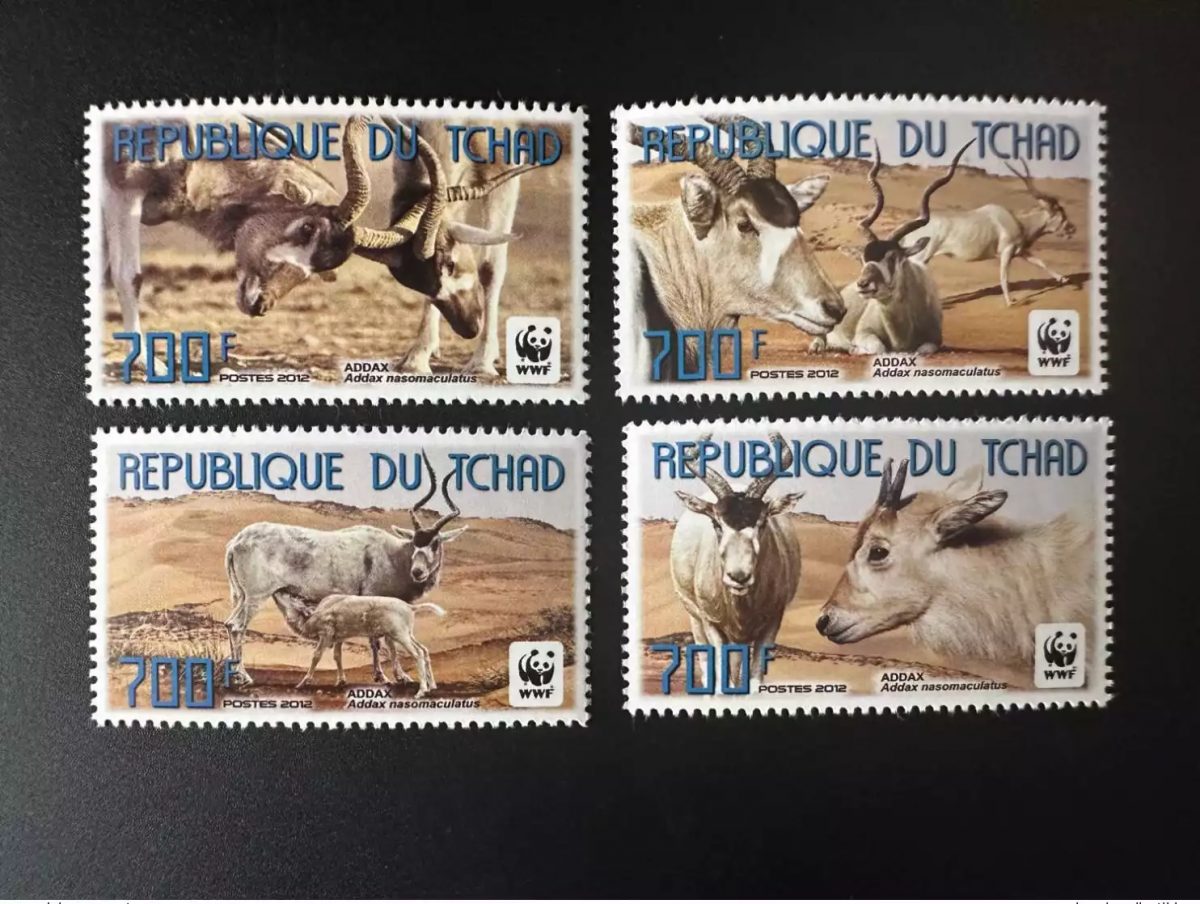 Tchad Chad Tschad 2012 Mi. 2575 - 2578 WWF Faune Fauna Addax Panda