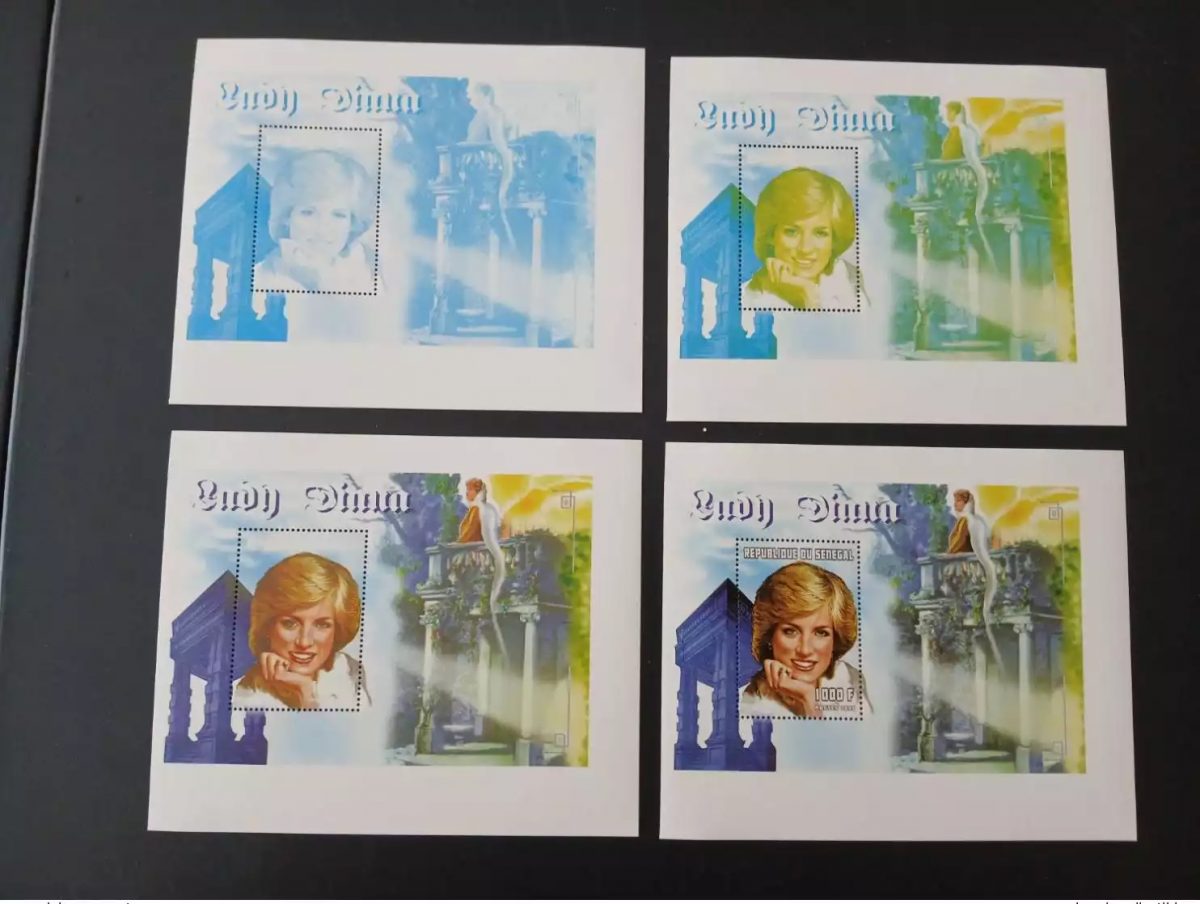 Sénégal 1998 Mi. Bl. 77 essais couleur Lady Diana Spencer Princess of Wales