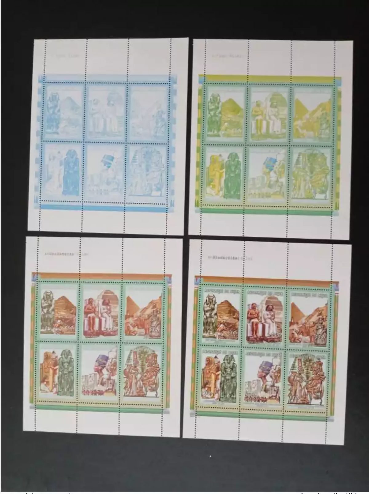Niger 2001 Mi. 1965 - 1970 color essays Tutankhamun Egypt Nefertiti