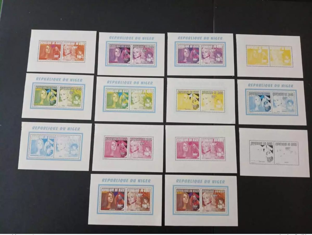 Niger 1996 Mi. 1191 - 1192 essais couleur Madonna Janis Joplin Musique Singer