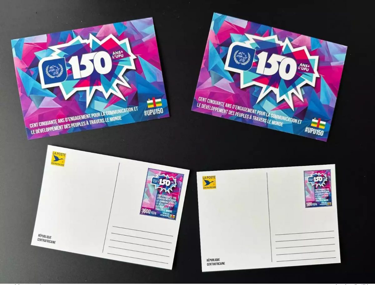 Centrafricaine 2024 Stationery Entier Ganzsache Joint Issue 150 ans years UPU
