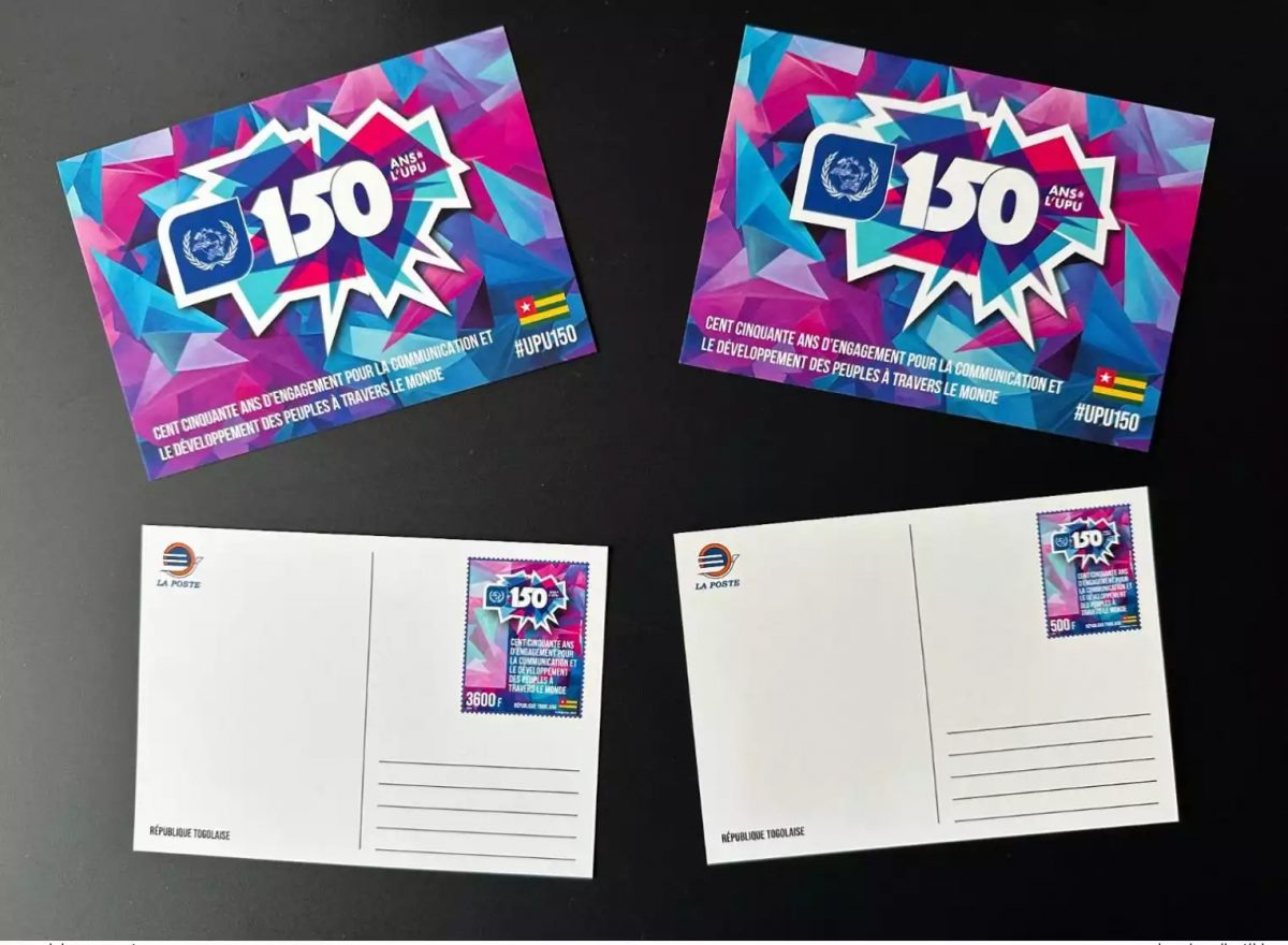 Togo 2024 Stationery Entier Ganzsache Joint Issue 150 ans years UPU