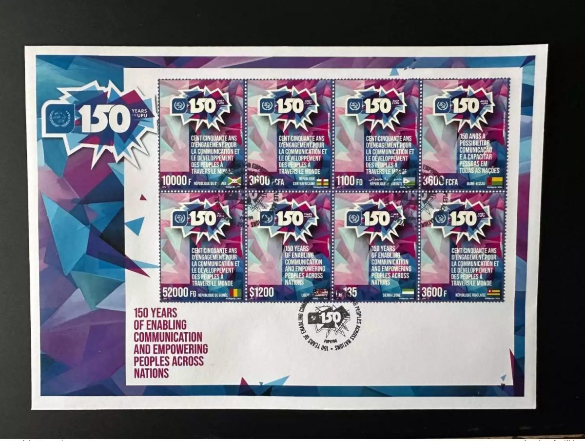 2024 Siamese Se-Tenant big values FDC M/S Joint Issue 150 ans years UPU