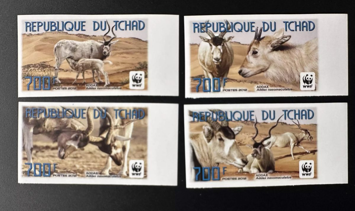 Chad 2012 Mi 2575 - 2578 IMPERF WWF Fauna Addax Panda