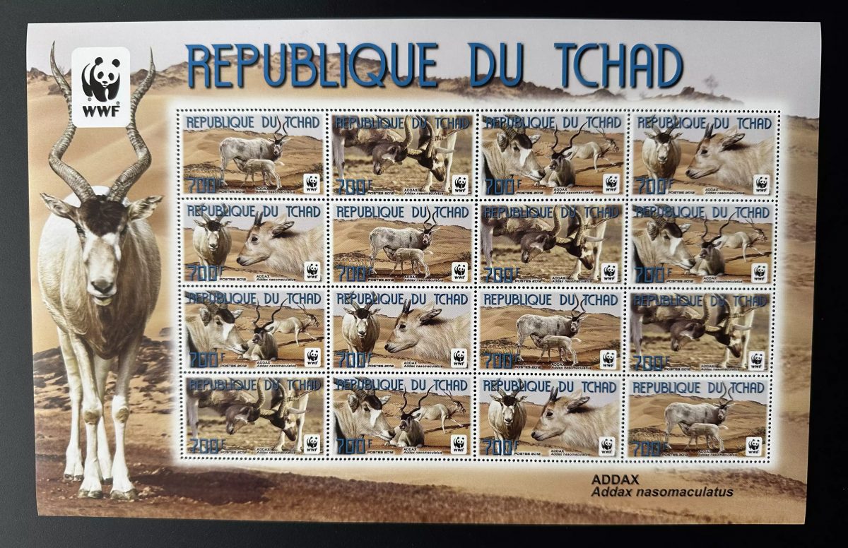 Tchad 2012 Mi. 2575 - 2578 Sheet planche Bogen WWF Faune Fauna Addax Panda