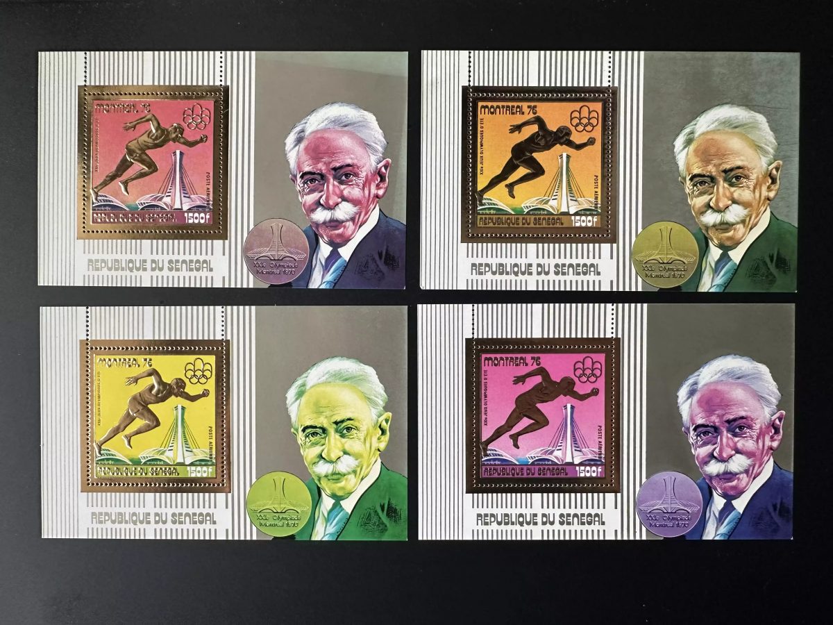 Sénégal 1976 Mi. Bl. 604 essais couleur Jeux Olympiques Coubertin Montreal or